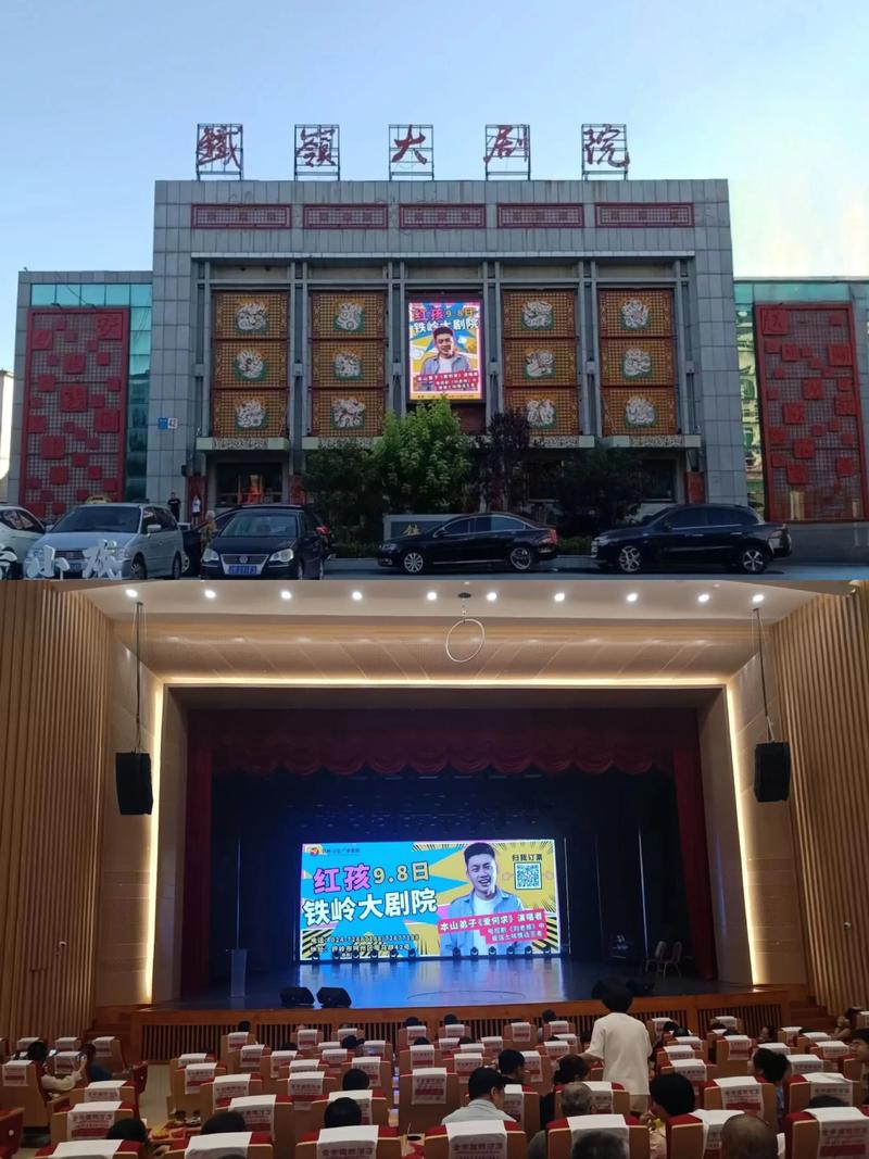 策驰影院入口：高清免费观影指南与最新影视资源在线观看