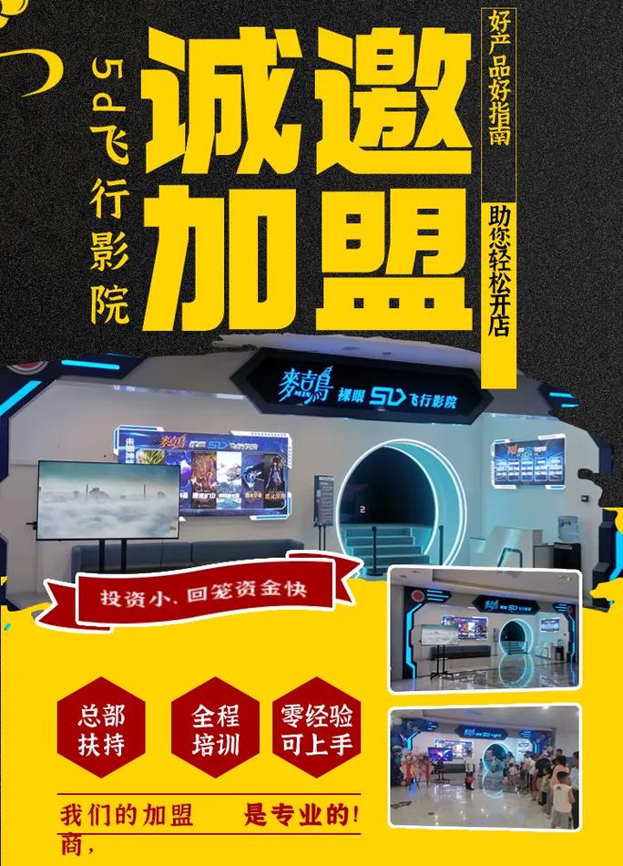 6080新视觉影院电脑版免费在线观看 - 高清影视资源 无广告弹窗 支持极速播放