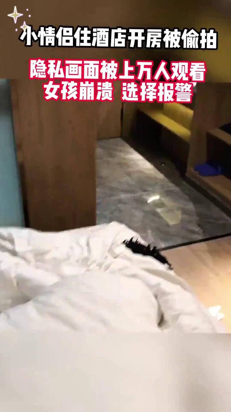 18禁美女久的相关介绍