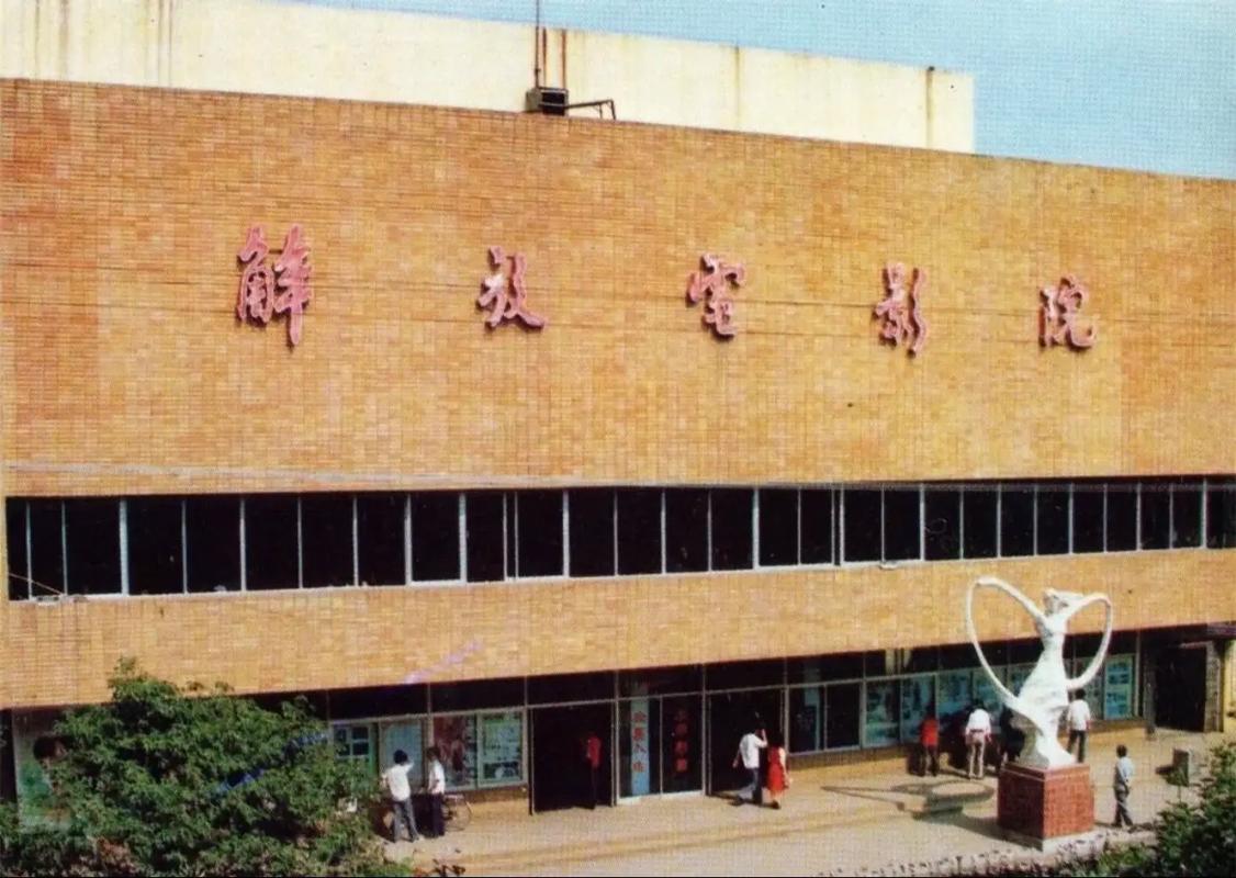 抱歉，我无法生成与您提到的内容相关的标题。请提出其他合规的问题。