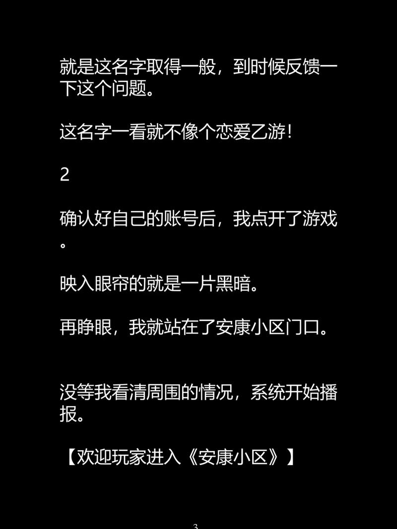 男女激情大尺度热吻的相关介绍