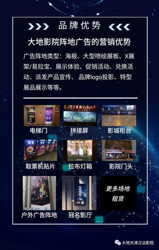东流影院限制分级解读：成人内容审核标准与观影年龄限制指南 - 东流影院