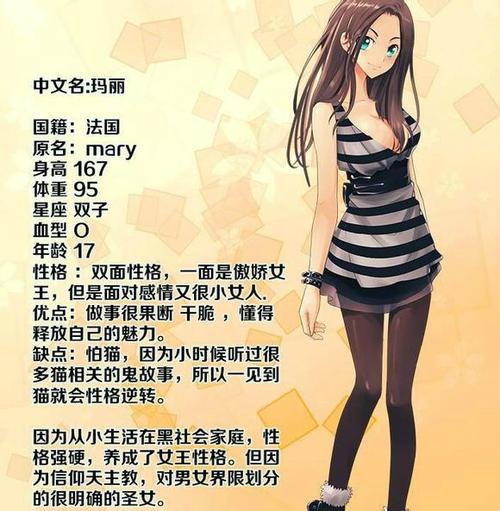 神奇电影院：沉浸式观影体验、免费在线大片、私人家庭影院推荐