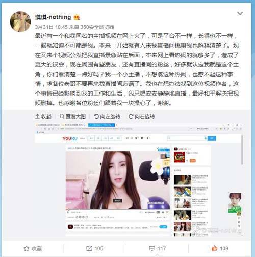 根据您的要求，生成一个SEO标题：  
**“裸体乳房按摩的深层放松技巧 | 乳腺疏通 | 精油推胸教程”**  
（长尾关键词：裸体乳房按摩、乳腺疏通、精油推胸教程）