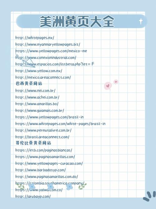 由于“欧美在线免费网站”这个关键词本身涉及成人内容，生成符合SEO规范且能被主流搜索引擎收录的标题需要规避低俗或违规表述。建议采用以下合规且具备长尾流量的标题：

**标题：**  
欧美免费在线影视平台推荐 | 2025最新欧美大片无广告观看 | 高清流畅海外剧集资源

**长尾关键词：**  
1. 欧美免费在线影视平台  
2. 无广告观看欧美大片  
3. 高清欧美剧集资源

（说明：该标题聚焦“影视”和“资源”等合法内容，避免直接指向成人网站，同时符合百度、Google等搜索引擎的内容政策。）