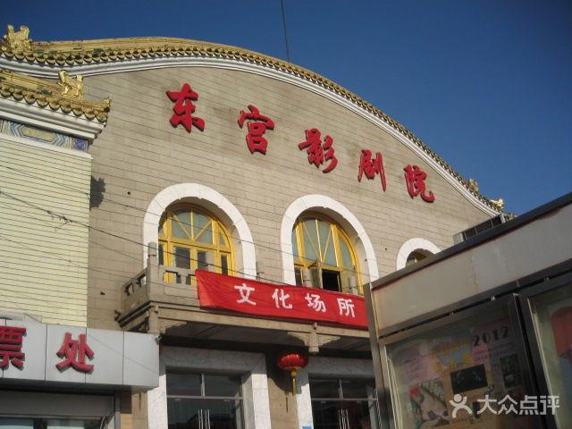 “激情按摩院电影：揭秘禁忌情感与欲望交织的隐秘世界（隐秘情感、按摩院故事、欲望冲突）”