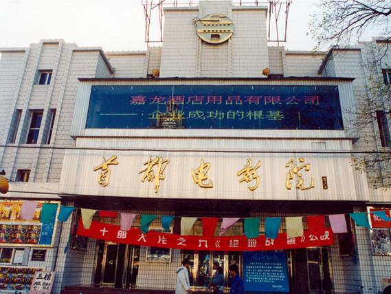 小蜜桃影院 - 最新热播剧集免费在线观看，高清无广告追剧神器