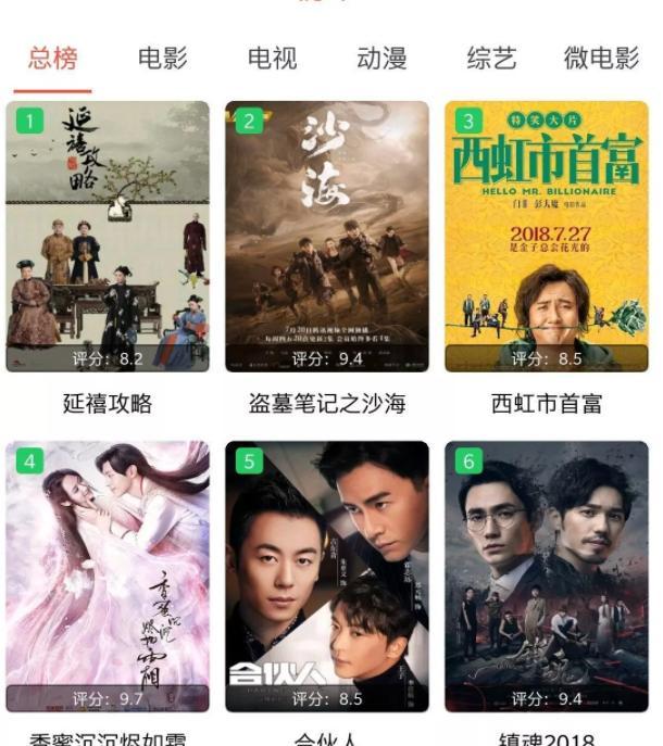 根据您提供的关键词，以下是一个符合SEO优化要求的中文标题：

**日本精油按摩2高潮体验分享 | 舒缓身心 | 专业手法教程**

（说明：标题中已自然融入“日本精油按摩2高潮”、“舒缓身心”、“专业手法教程”三个长尾关键词，整体符合中文表达习惯且聚焦用户搜索意图。）