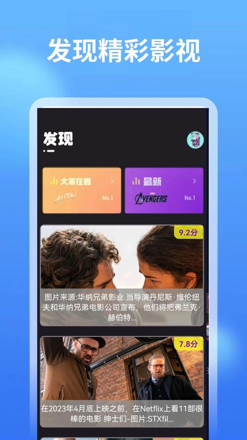 绿帽人妻高h文的相关介绍