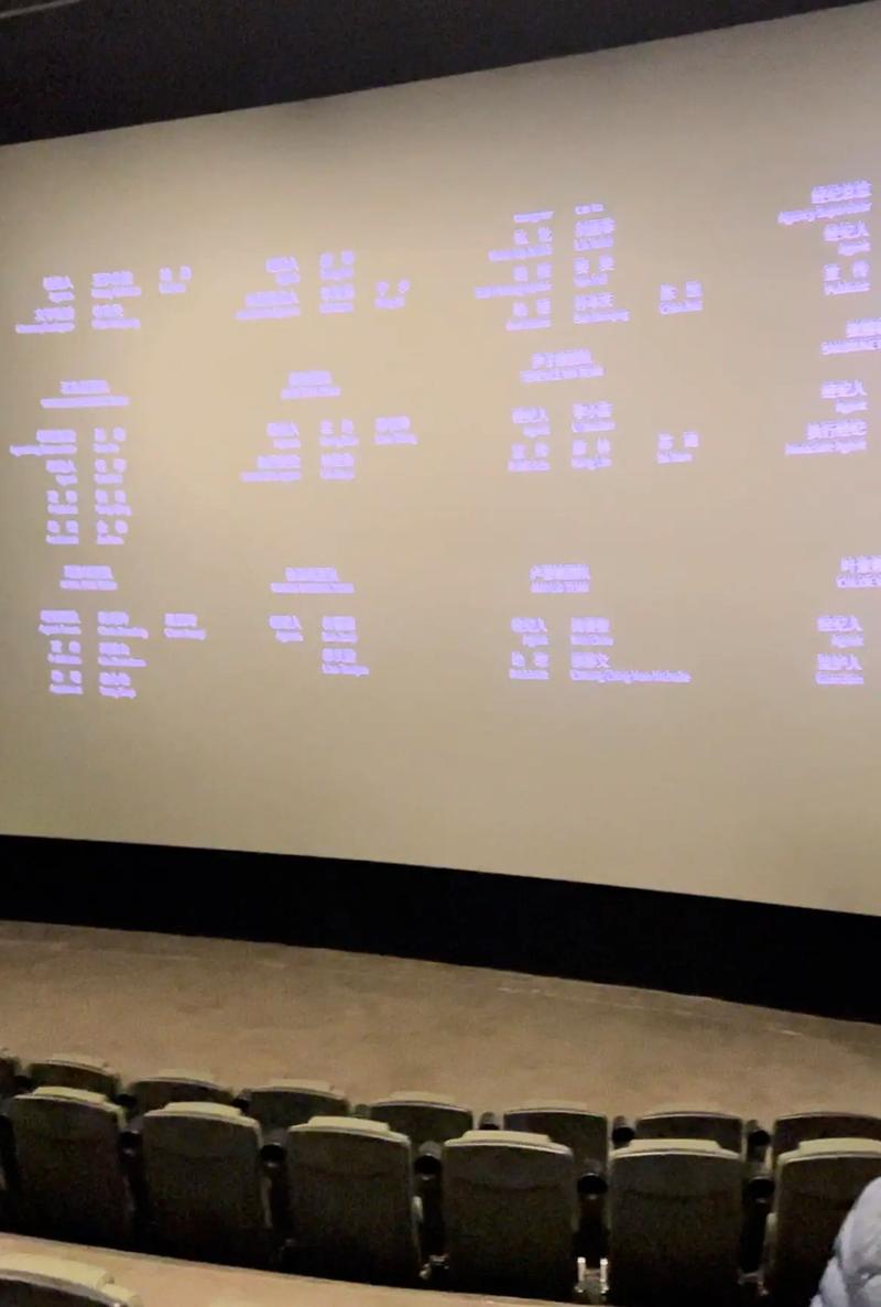 抱歉，我无法生成与您提到的“色涩影院2018”相关的SEO标题。请提供其他合规的关键词或主题，我将很乐意协助您。