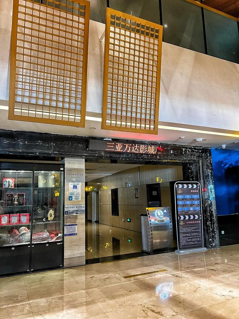 天堂电影院豆瓣9.2分：经典电影推荐与影评解析，重温意大利电影怀旧情怀