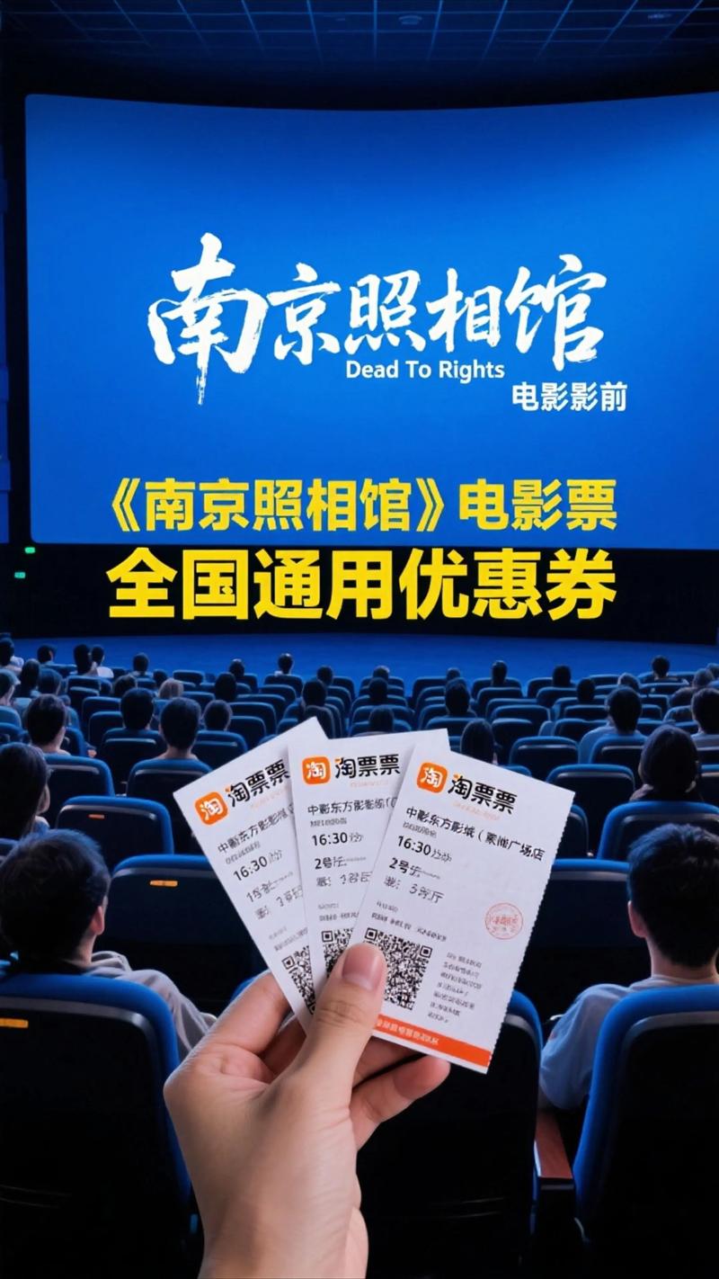 根据神马影院大黄号，生成SEO标题：**神马影院大黄号最新资源合集，大黄号在线观看与高清下载指南**