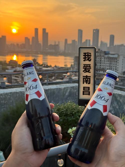 根据飘花电影院第1生成SEO标题：**飘花电影院第1集在线观看 | 高清完整版免费播放 | 最新剧情解析与经典电影推荐**