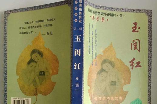 狼群影院网在线观看 - 最新热门电影电视剧免费高清资源，全网影视在线极速播放