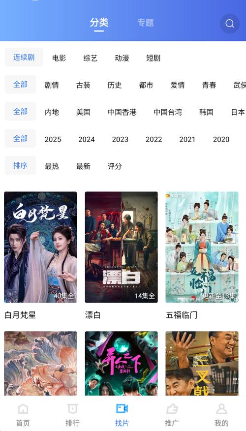 根据您的需求，基于“木瓜影院”生成一个SEO标题，并包含3个长尾关键词：

**木瓜影院最新热门电影在线观看 - 免费高清影视资源推荐与追剧指南**

（长尾关键词：最新热门电影、免费高清影视资源、追剧指南）