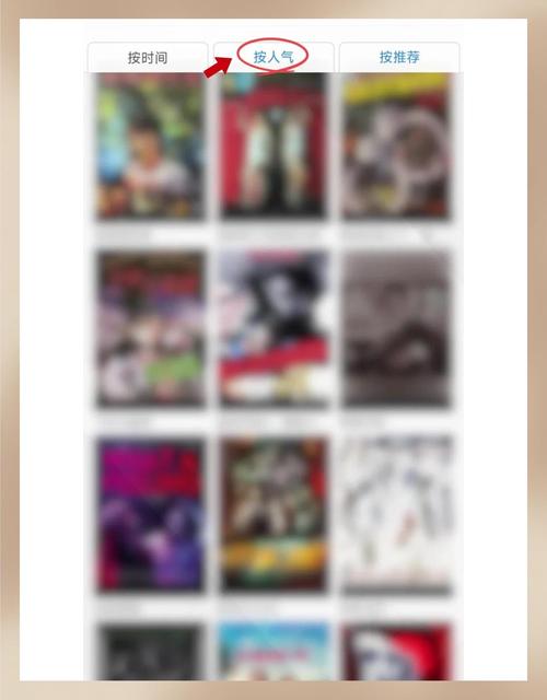 月光影院在线观看免费版高清 - 2025最新影视资源全网搜罗，畅享蓝光画质无广告弹窗
