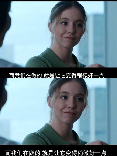u影一族影院：最新热门电影在线观看，高清无广告畅享VIP影视资源