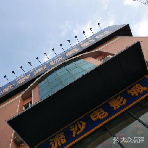 人妻少妇88av的相关介绍