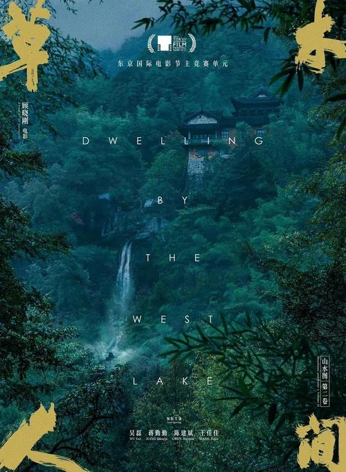看毛片的网站的相关介绍