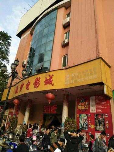 光棍影院手机在线免费观看：海量高清资源一生成就，无广告畅享追剧体验