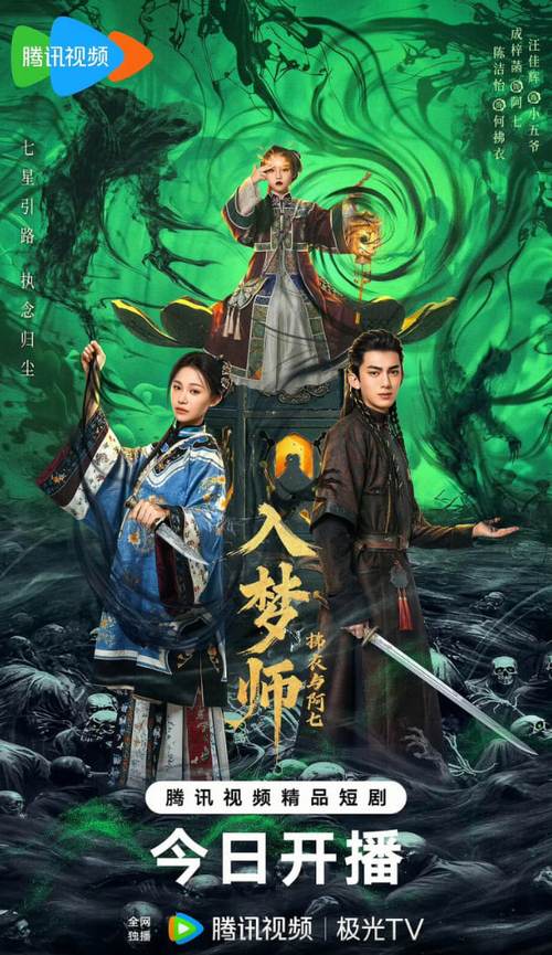 9色国产精品大全 - 高清无码画质与极致视觉体验的精品资源推荐