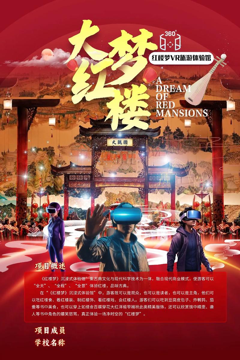 美女18隐私免费的相关介绍