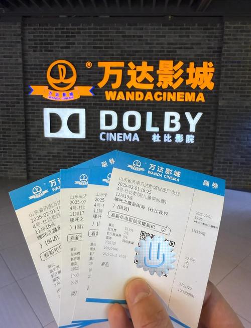闪闪电影院 | 最新电影排片、优惠购票指南及周边影院推荐