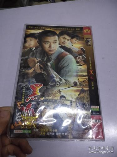 中国机长在线观看免费完整版影院 | 真实事件改编航空灾难片 | 高清无删减版正片资源
