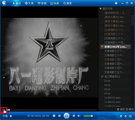 东环广场电影院观影指南 | 最新排片表、今日影讯、特惠购票【东环广场电影院】