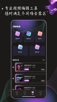 精品18禁在线的相关介绍