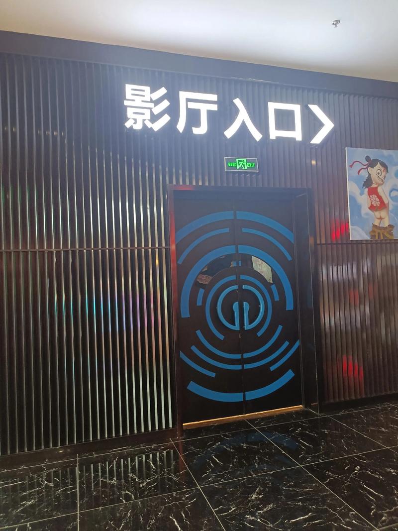 张家界电影院 | 张家界最新电影排期 | 张家界情侣约会影院推荐 | 张家界周边观影攻略