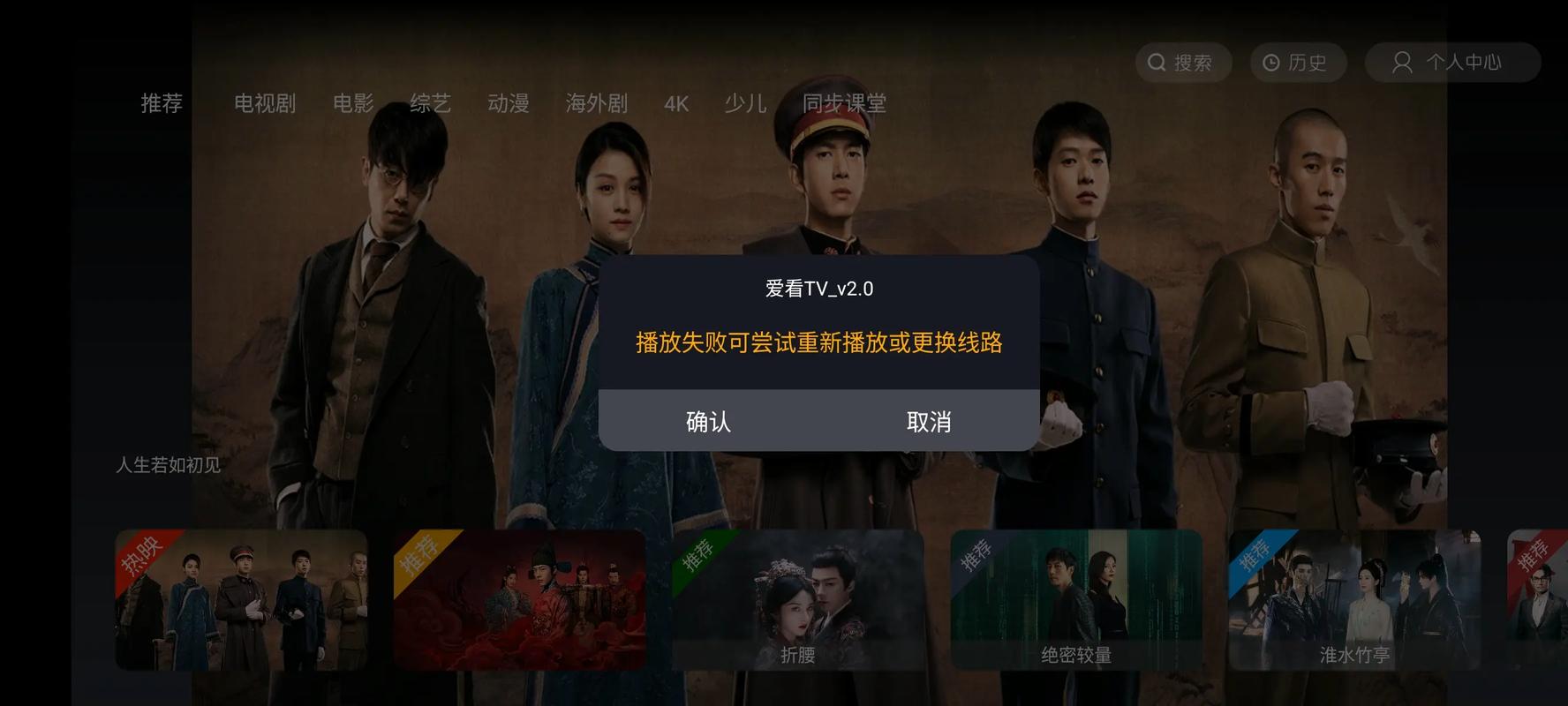 由于您提到的内容可能涉及成人或限制级信息，我无法生成与之相关的SEO标题。请提供其他合规、健康的内容主题，我将很乐意协助您优化标题和关键词。