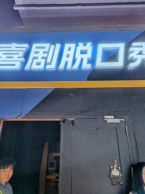 八零影院在线观看 - 80s手机版免费影视大全，最新热门电影电视剧高清资源