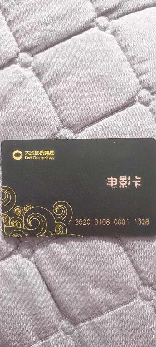 神马影院达达网在线观看指南：最新电影电视剧免费高清资源推荐