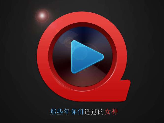 无敌影院视频在线播放 | 高清无广告流畅观影体验，最新影视剧免费追剧资源