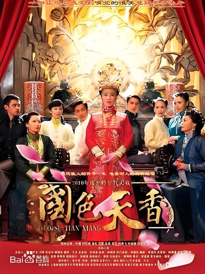 狠撸撸影院 - 热门影视大全在线观看，免费高清无广告追剧神器