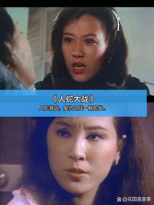 79电影院-最新热映大片在线观看，高清无广告畅享视听盛宴
