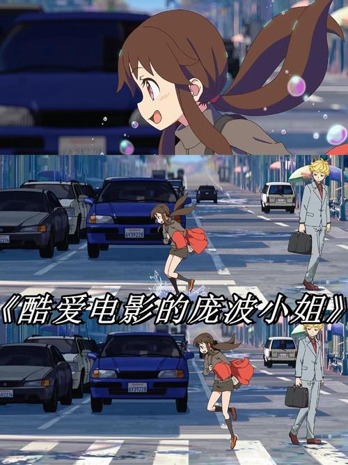 你好星期六策驰影院的相关介绍