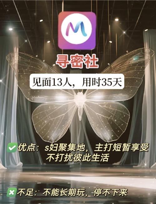 咪咕影院的相关介绍