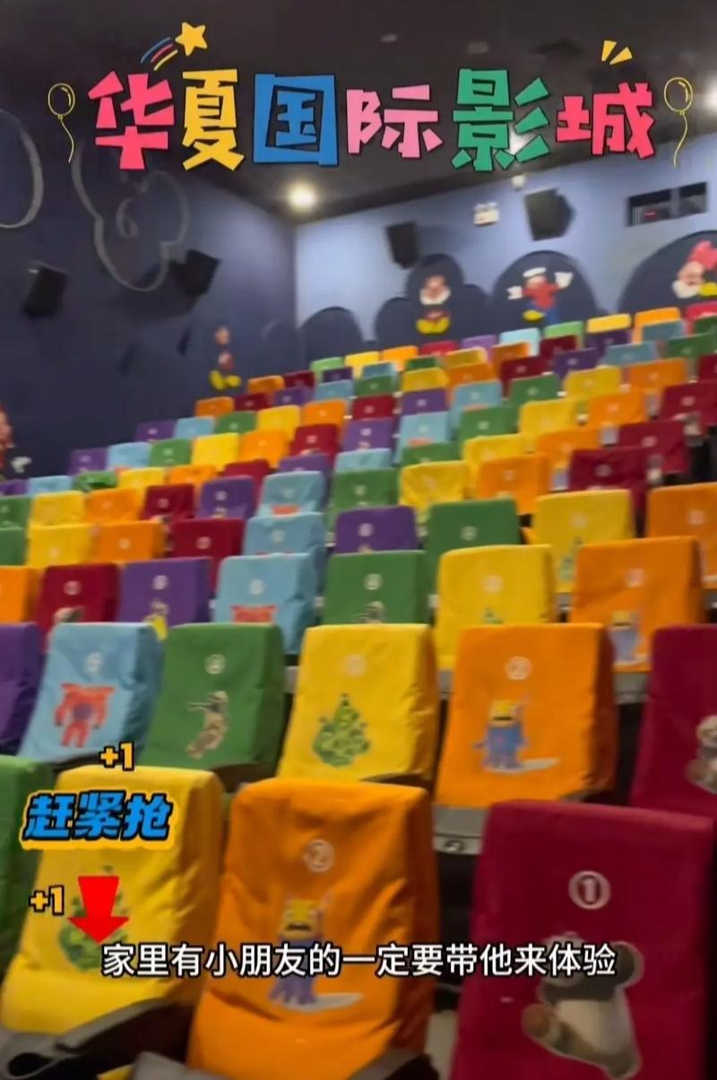 乔治影院观影指南：最新热门电影推荐与长尾关键词SEO优化技巧