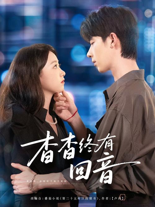 西郊百联电影院的相关介绍