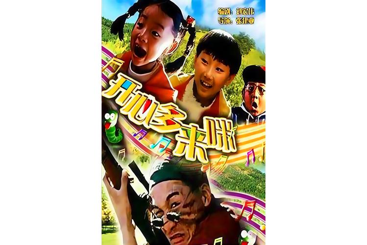 根据456影院，为您生成以下SEO标题（包含3个长尾关键词）：

**456影院最新电影在线观看 - 免费高清追剧神器，无广告畅享全网热播大片与VIP影视资源**