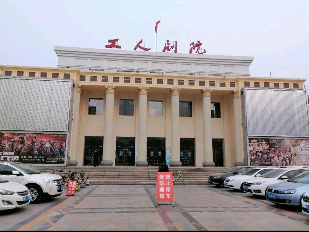 山外人精品影院 - 高清在线观影平台，最新热门电影免费播放，独享无广告畅快体验
