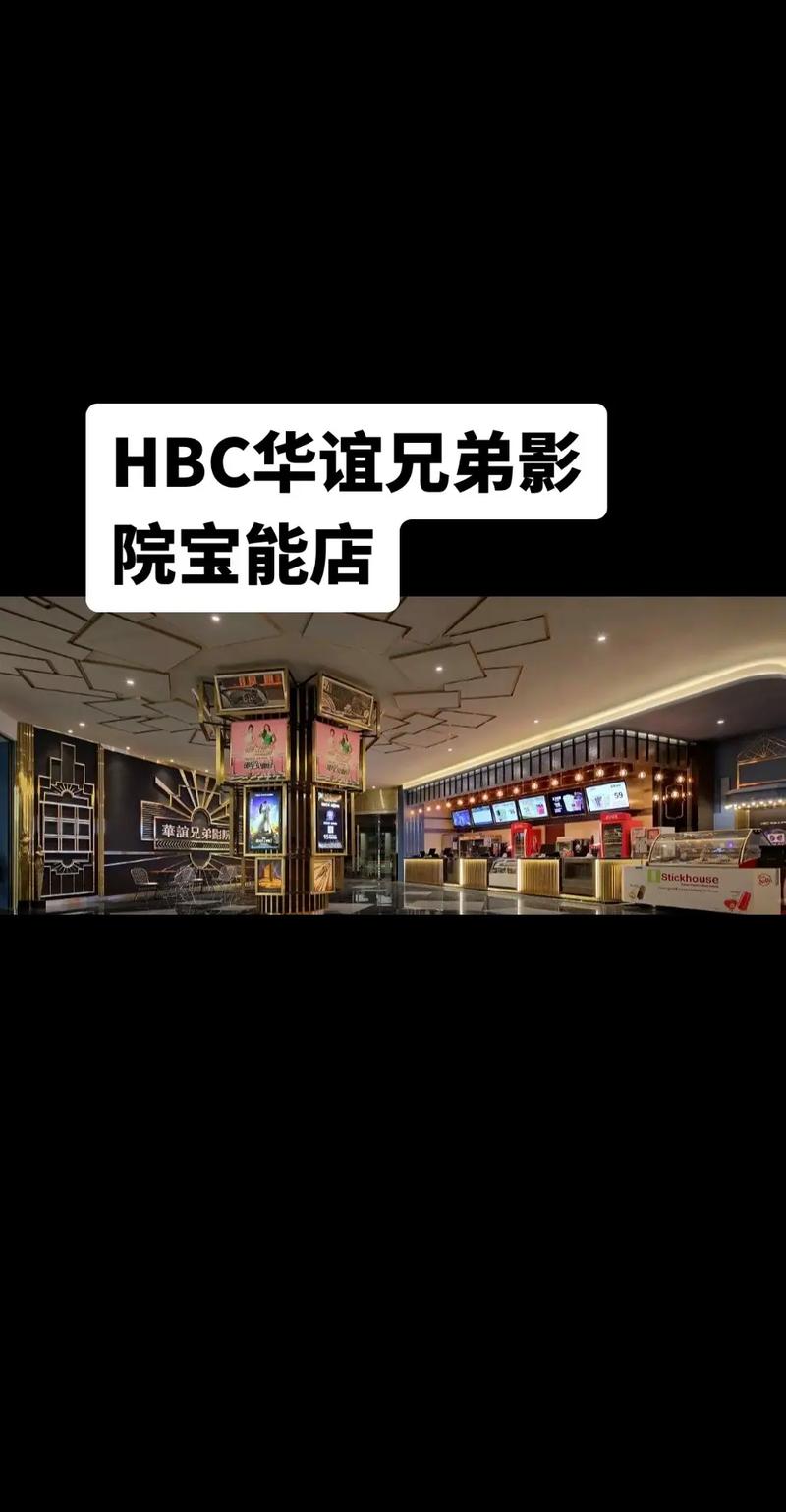 根据“千百撸影院”生成的SEO标题如下：

**千百撸影院 - 最新高清电影在线观看，免费追剧神器，热门大片无广告播放**