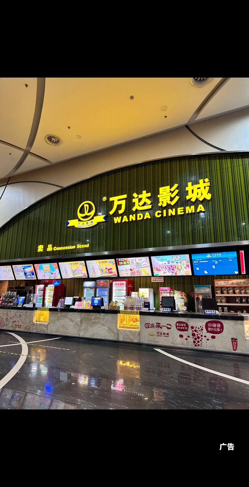 雅图影院 | 最新电影排期、优惠购票指南、热门大片在线选座