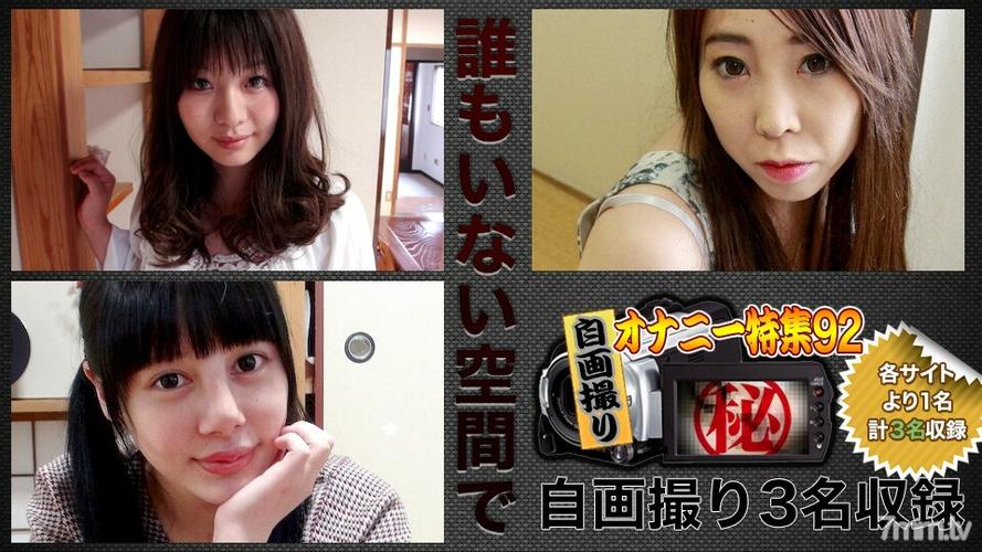色播影院免费观看版 - 高清无广告在线播放，最新热门影视资源免费看