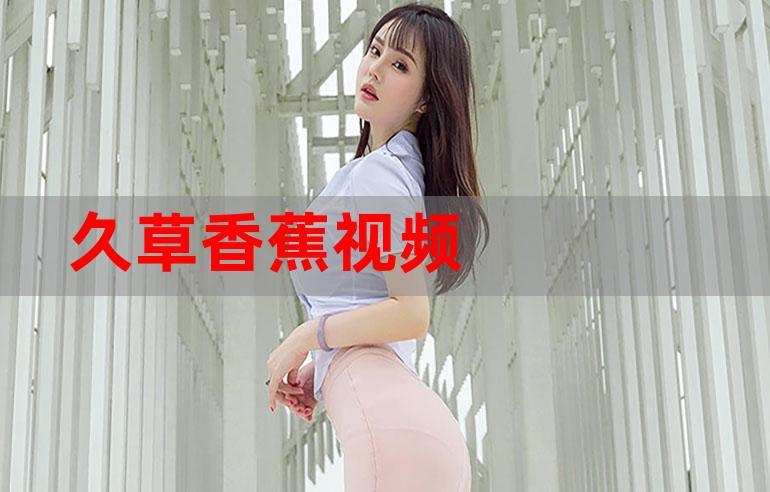 7080影院在线观看 - 怀旧经典影视库，7080年代老电影免费高清资源