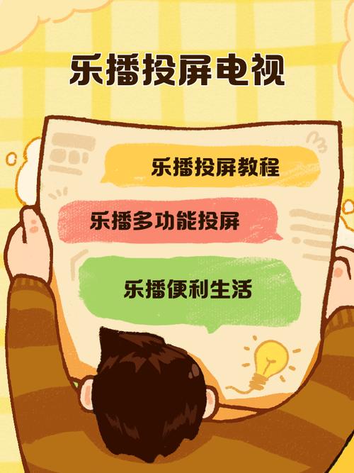 不卡手机毛片的相关介绍