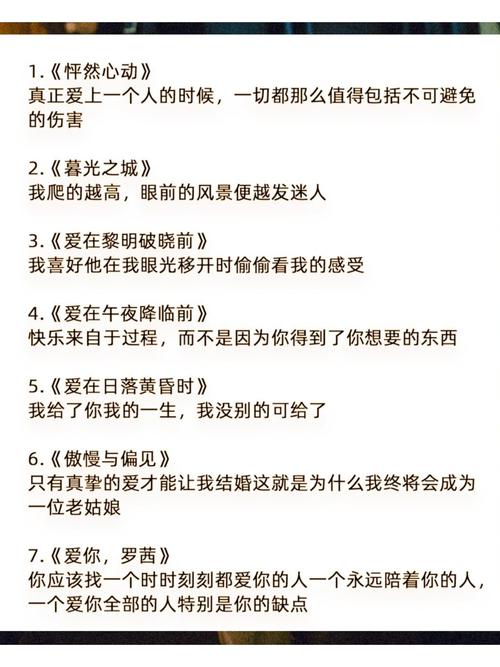街角搭讪人妻全部中出的相关介绍