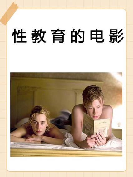根据“大鸡鸡影院”生成的一个SEO标题，包含3个长尾关键词：

**大鸡鸡影院最新热门电影推荐，高清在线观看无广告，免费追剧神器大全**